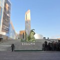 Veebruaris avatud Jeltsini ausammas Jekaterinburgis praguneb