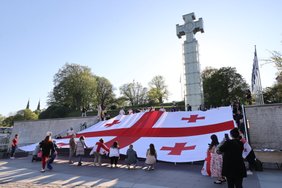 FOTOD | Tallinnas toimus meeleavaldus Gruusia valitsuse tegevuse vastu