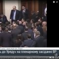 Ukraina parlamendis toimus järjekordne kaklus, Jatsenjuk nimetas saadikuid debiilikuteks