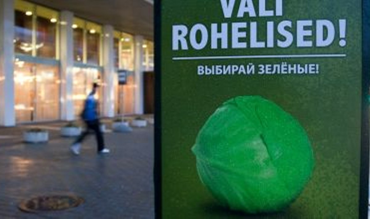 Erakond Eestimaa Rohelised valimisreklaam