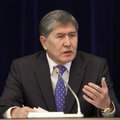 Президент Киргизии поддержал денонсацию соглашения с США