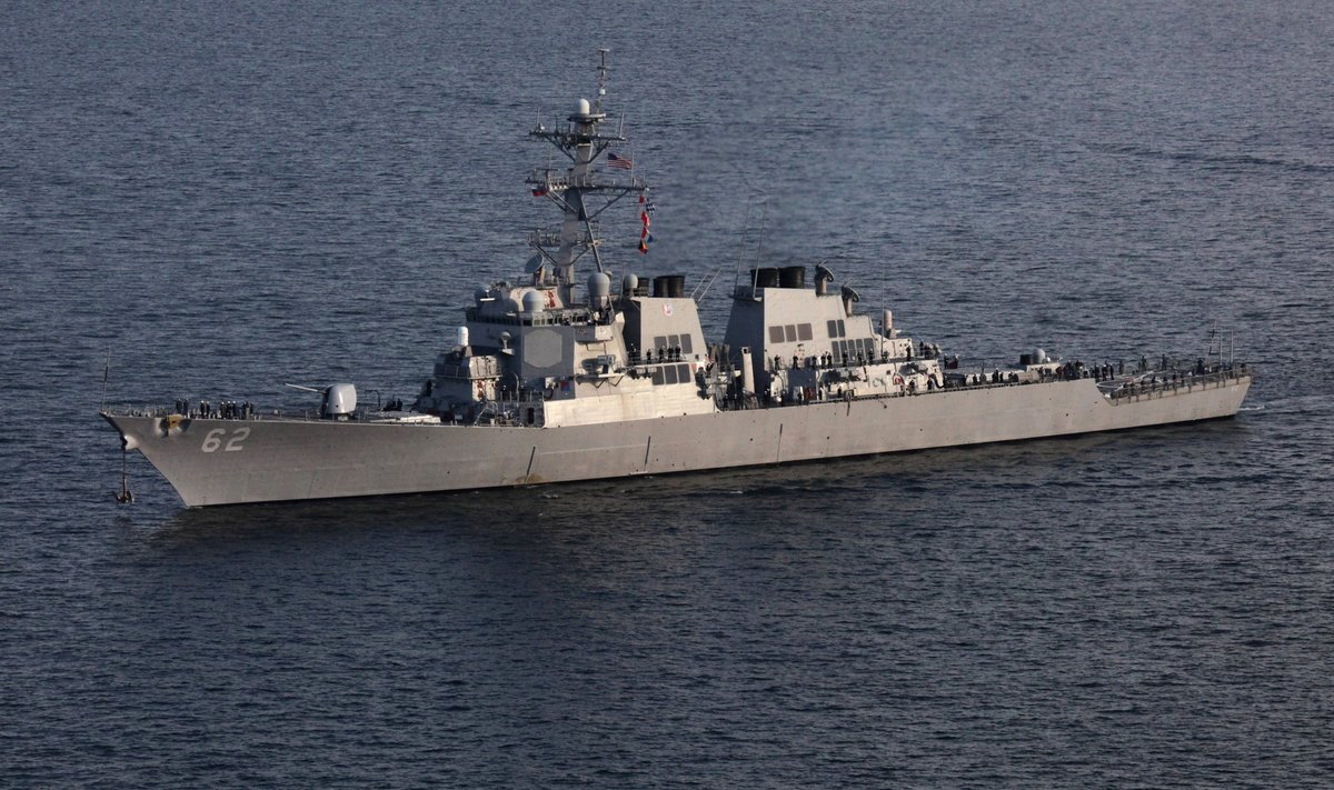 USS Fitzgerald