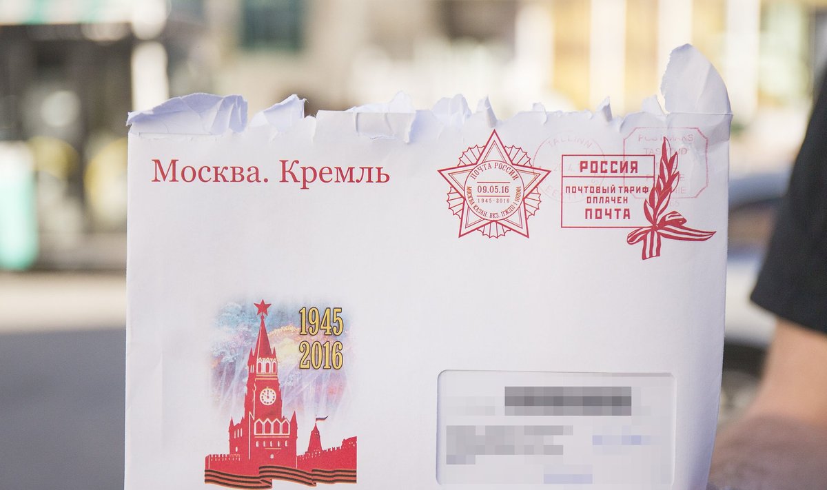 Kremlist saadetud postkaardi ümbrik