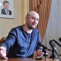 Российский журналист Бабченко включен в список террористов и экстремистов