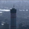 Läänepoolkera kõrgeim hoone asub New Yorgis Manhattanil