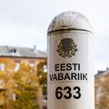 Эстония отказывает во въезде украинцам. Почему?