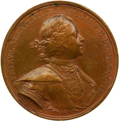 Philipp Heinrich Müller, medal Narva lahingu mälestuseks 1713-1714