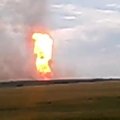 VIDEO: Ukrainas plahvatas Siberist Euroopasse kulgev gaasitoru