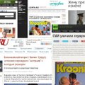 Поцелуй Эвелин Ильвес вызвал бурную реакцию в российской прессе