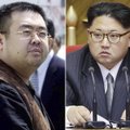 Оглашен приговор по делу об убийстве брата Ким Чен Ына