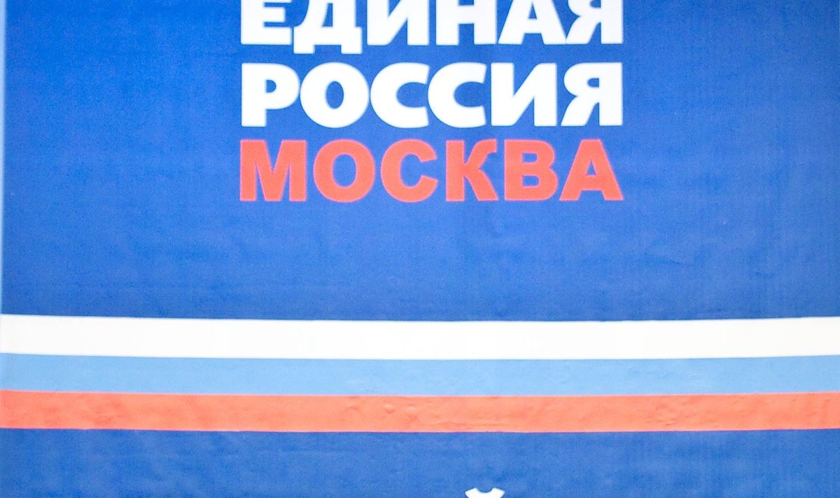 United Russia's Moscow branch holds extraordinary conference