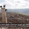 ВИДЕО: Служащие в Ливане эстонские военные показывают базу миротворцев
