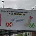 Правда ли, что в Украине установили билборды, призывающие отказаться от вибраторов ради экономии электроэнергии?