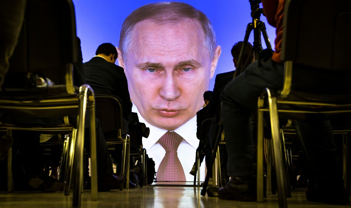Владимир Путин выступает с обращением к нации, 2018 год