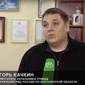 ВИДЕО | Российский подполковник объяснил, откуда у его семьи 22 квартиры