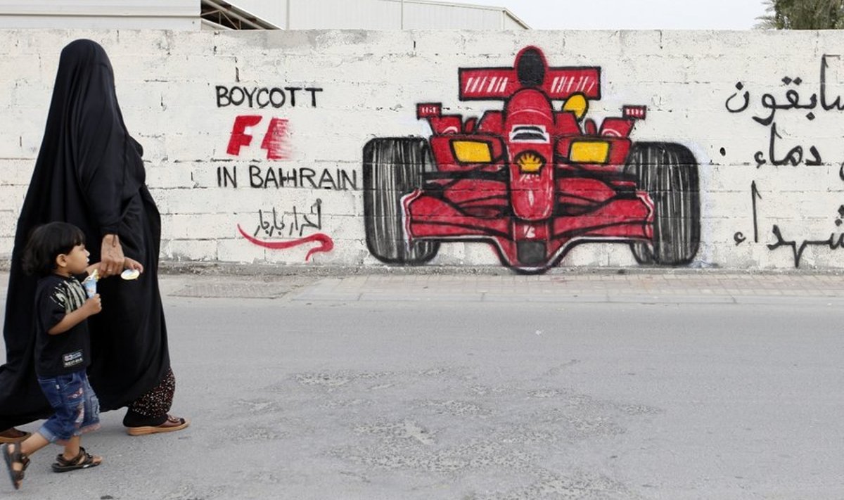 Vormeli pilt Bahreinis