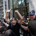 В Тбилиси отменили ЛГБТ-марш