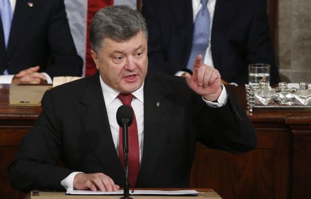 Ukraine President Poroshenko addresses a joint meeting of Congress in the U.S. Capitol in Washington