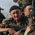 Военные Украины вышли из боя из-за нехватки боеприпасов