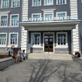 В нарвских школах недобор детей, но в одной из них – аншлаг. Родители этому не рады