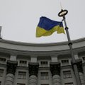 Как проходит децентрализация на Украине