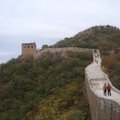 Suurt Hiina müüri püütakse taastada uudsel viisil