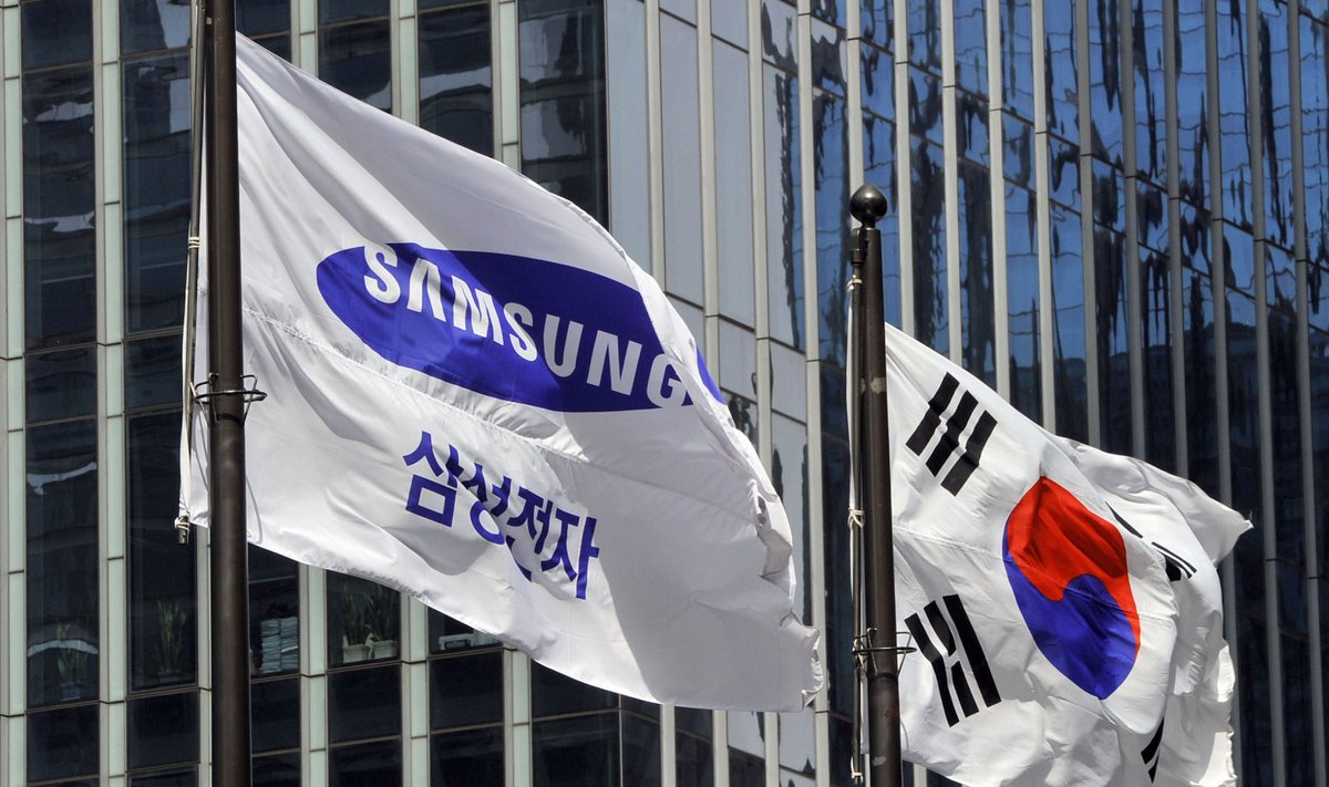 Samsungi ja Lõuna-Korea lipud