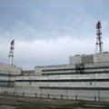 Европарламент выделил 780 млн евро на закрытие Игналинской АЭС