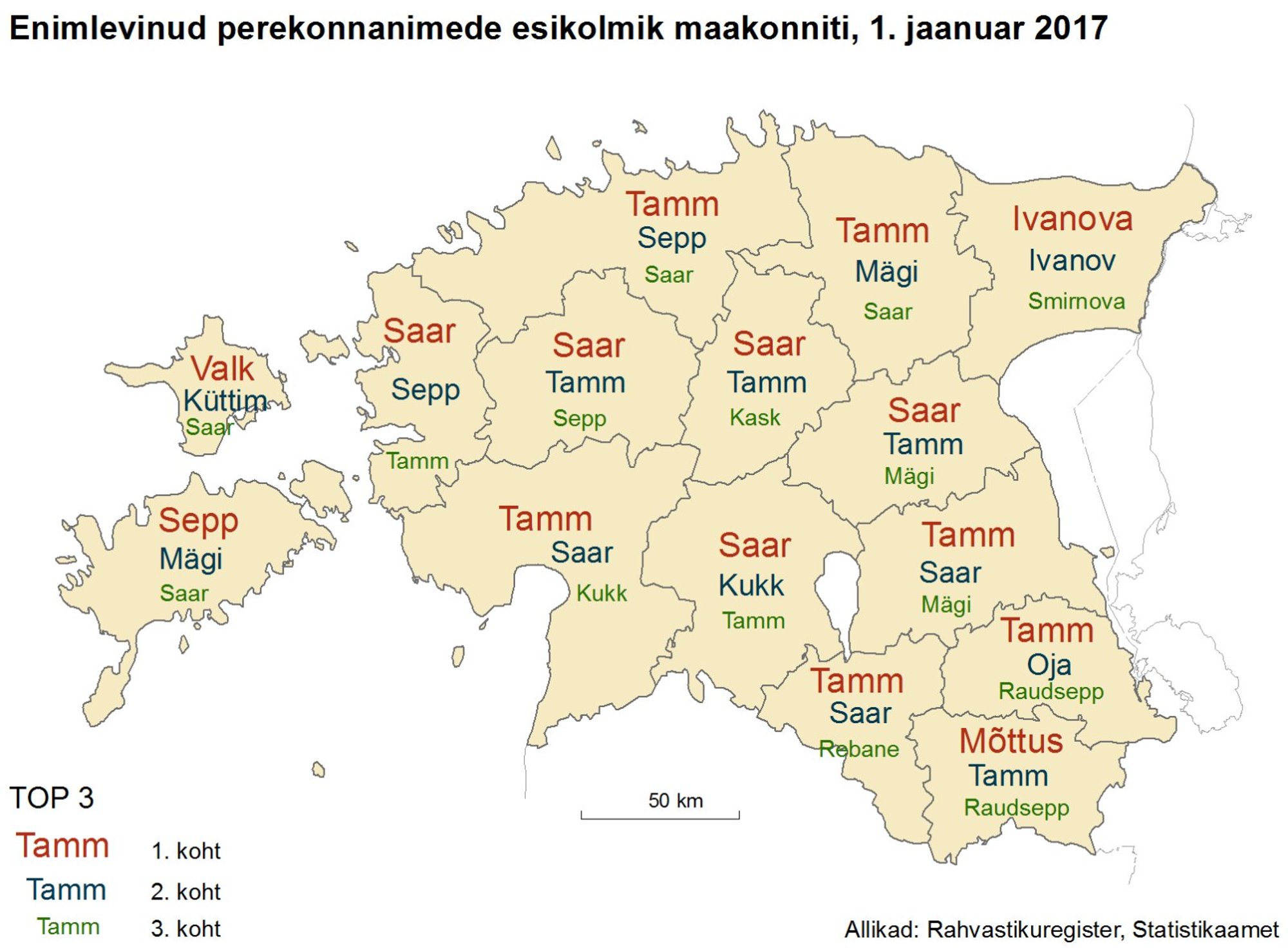 Statistikaameti Uus Rakendus: Vaata, Kui Levinud On Eestis Sinu ...