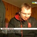 ВИДЕО: Найден пропавший лидер Автомайдана — неизвестные пытали его неделю
