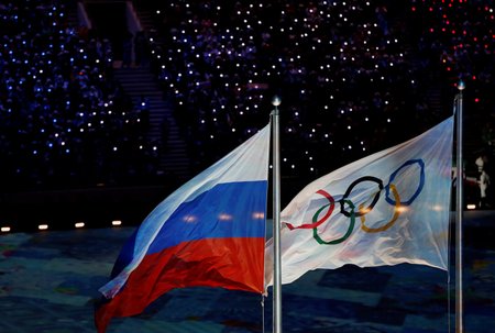 Venemaa lipp ja olümpialipp