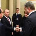Договор о дружбе между Украиной и РФ прекратил действие