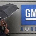 USA autotootja jättis ootamatul põhjusel Lõuna-Koreas ära pressikonverentsi