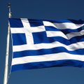 МИД Греции передал Германии ноту о репарациях за ущерб от Второй мировой на сотни миллиардов евро