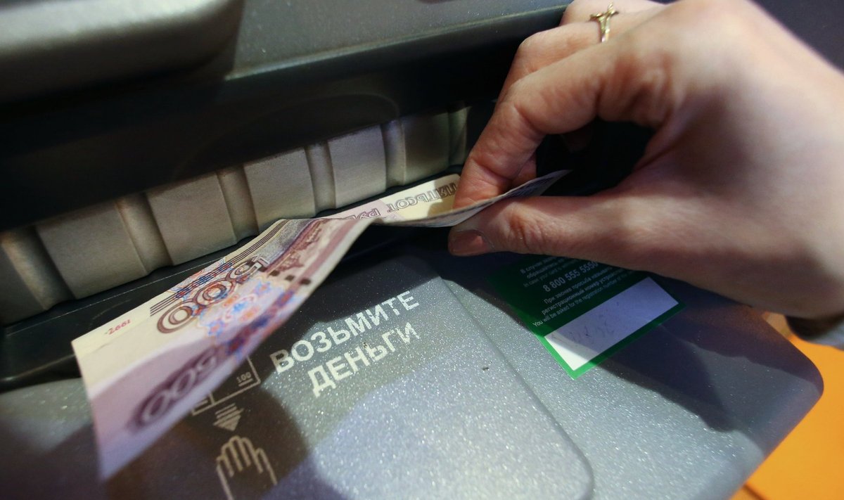 Sberbanki sularahaautomaat.