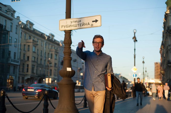 Mark Sirõk