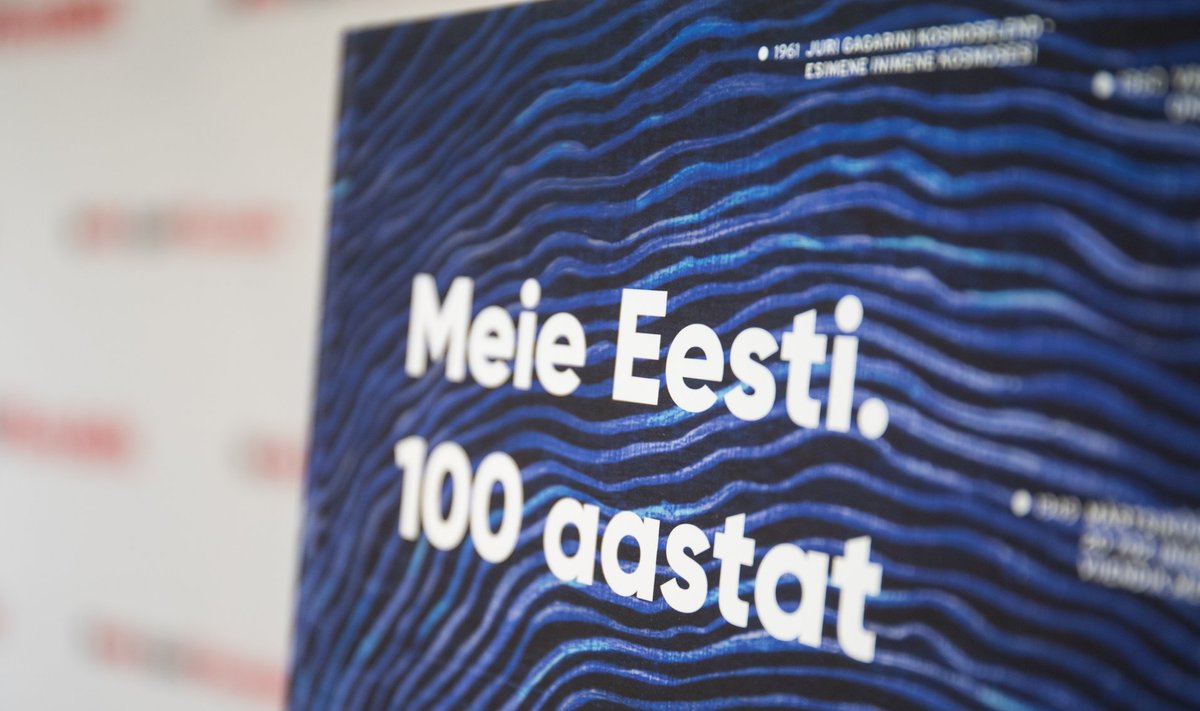 Raamatu "Meie Eesti. 100 aastat" esitlus