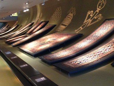 Музей ковров в Баку