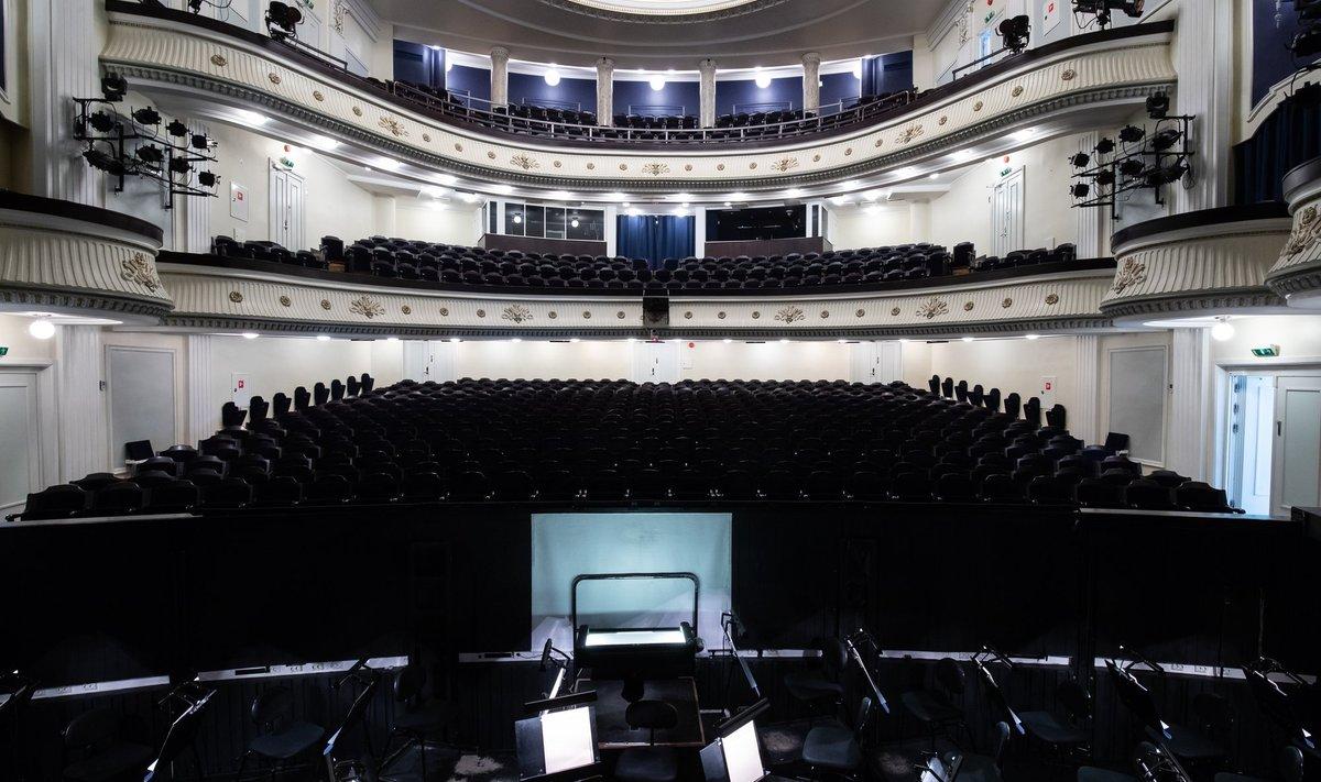 Зал Театра оперы и балета „Эстония“