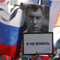 Дело Немцова: защита говорит, что конверт с патронами вскрывали до экспертизы