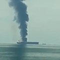 ВИДЕО: У берегов ОАЭ загорелся нефтяной танкер