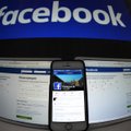 Facebook позволит отправлять SMS прямо из приложения Messenger