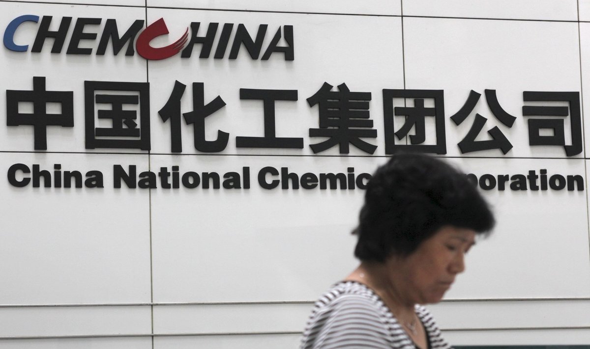 Hiina riigile kuuluva keemiafirma peakontor Pekingis. Ettevõtte tahtis ligi 44 miljardi dollari eest osta  Šveitsi seemnete ning pestitsiidide tootjat Syngenta.