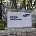 Samsungi suuromaniku surm pani firma aktsia peadpööritavalt tõusma