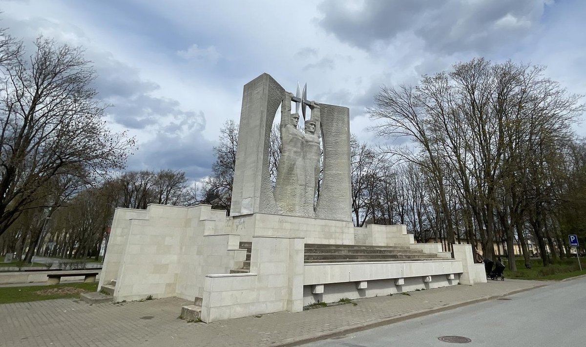 Памятник "Слава труду" в Кохтла-Ярве