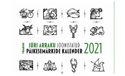 Jüri Arraku joonistatud Maalehe Päikesemärkide kalender 2021