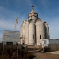 Jakunin ja Moskva linnapea patriarhi büsti avamisele ei tule
