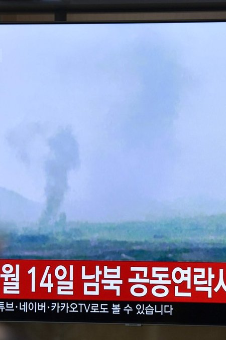 Lõuna-korealased vaatavad plahvatust Põhja-Korea piiril