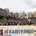 Как и почему президент Украины Зеленский получил свой первый майдан