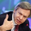 Пушков отреагировал на требование МИД Эстонии остановить ”Северный поток — 2”